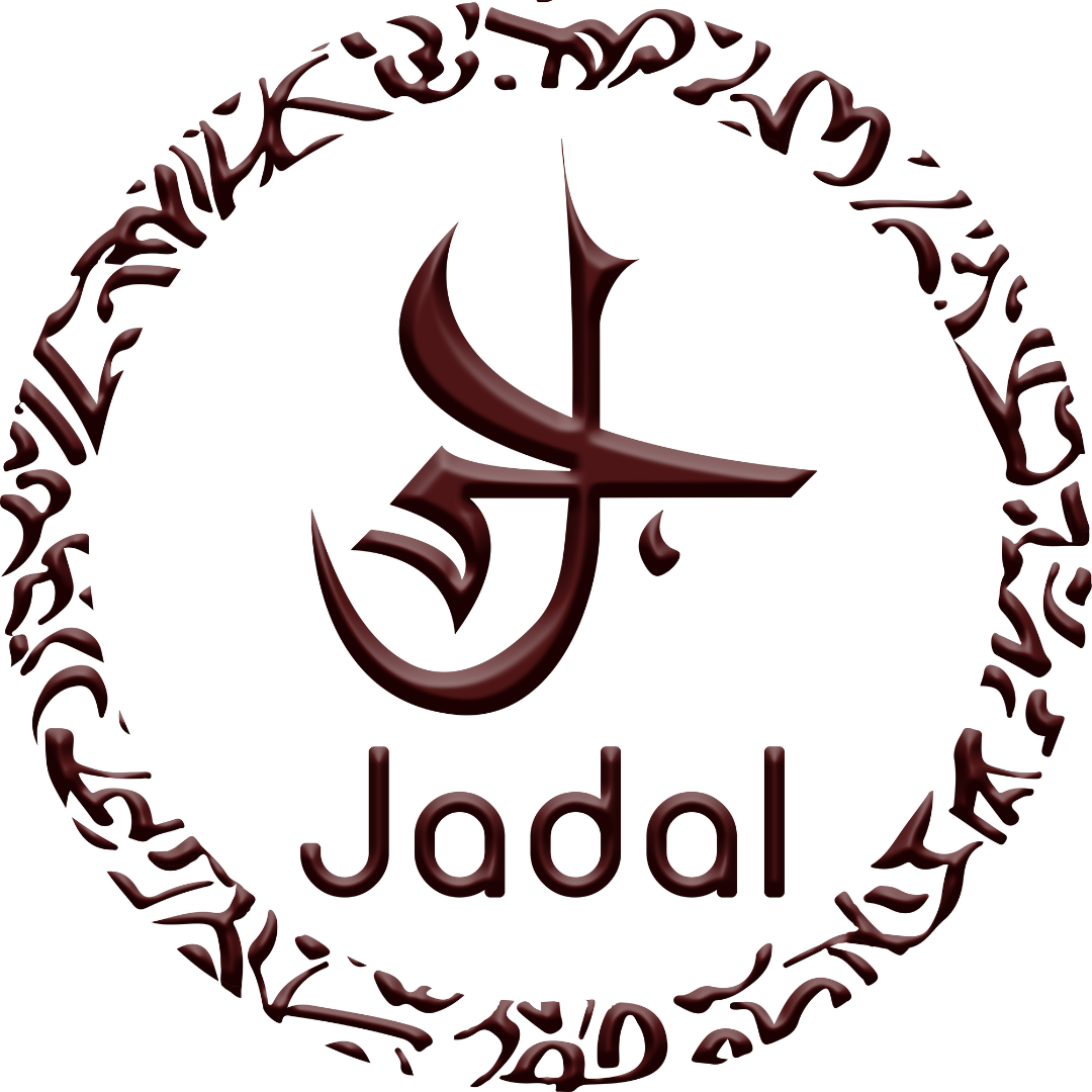 مكتبة جدل - Jadal bookstore